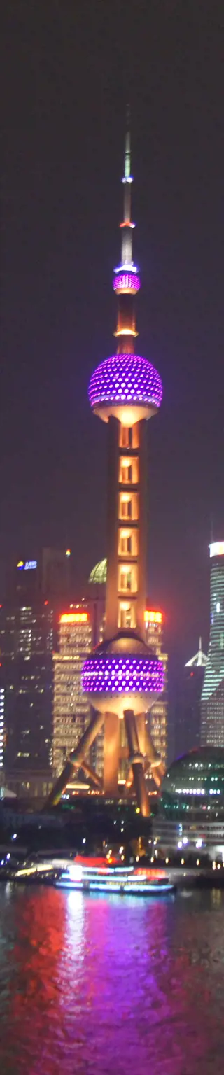 Tauche ein in Shanghai's Nachtleben
